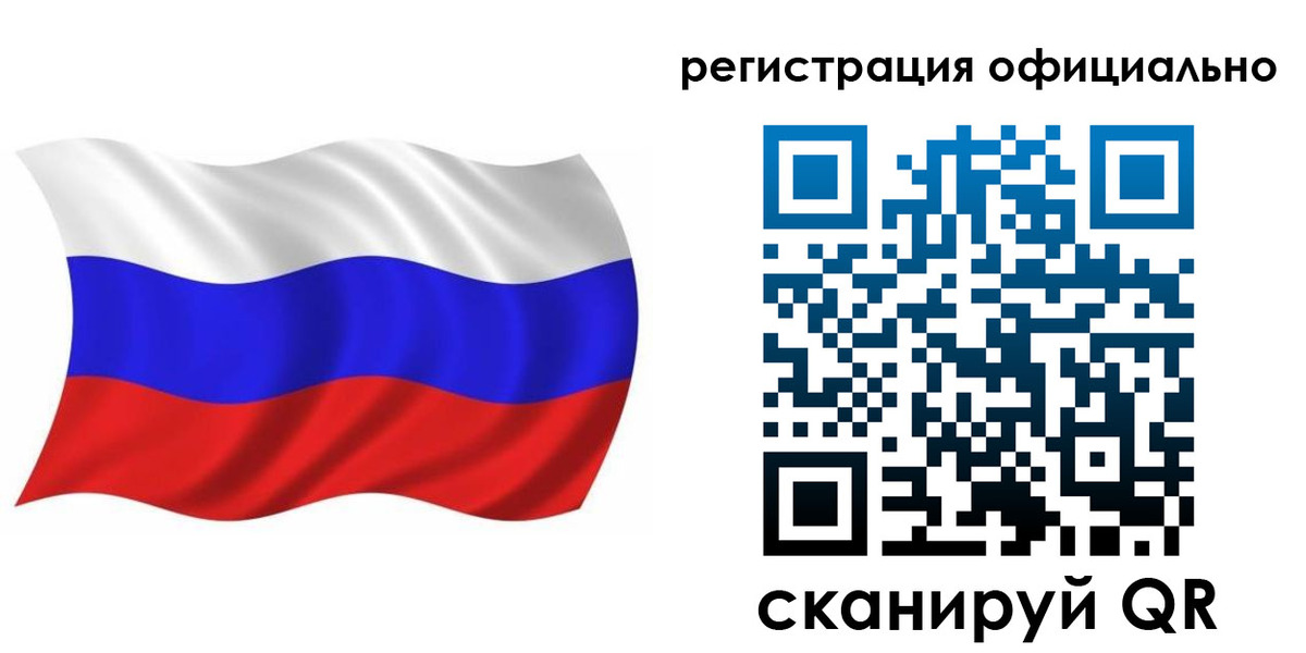 временная регистрация адрес в Рязани